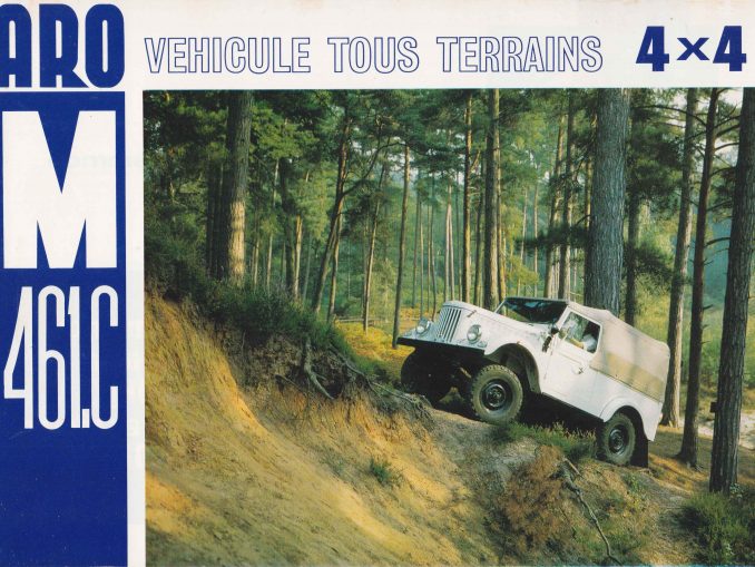 Tamiya LP7 Rouge Pur, peinture laquée Pot 10 ml - francis miniatures
